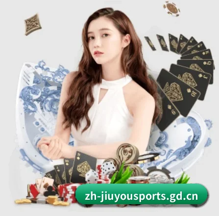 九游围绕看球场景设计的核心服务 - jiuyou