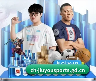 九游 APP(jiuyou)