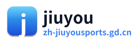 九游